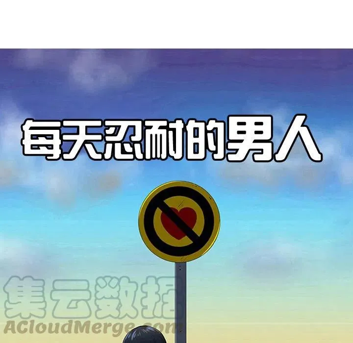 25 第33页