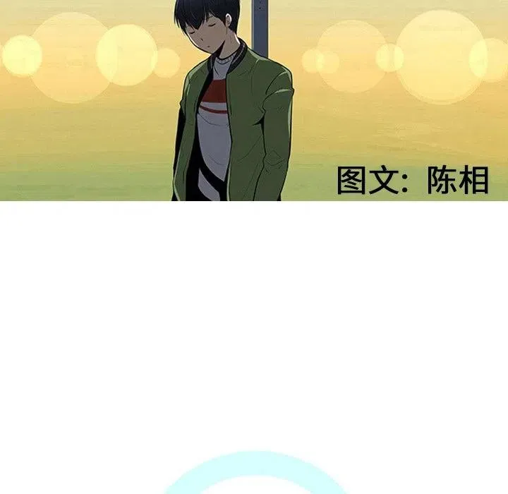 25 第34页