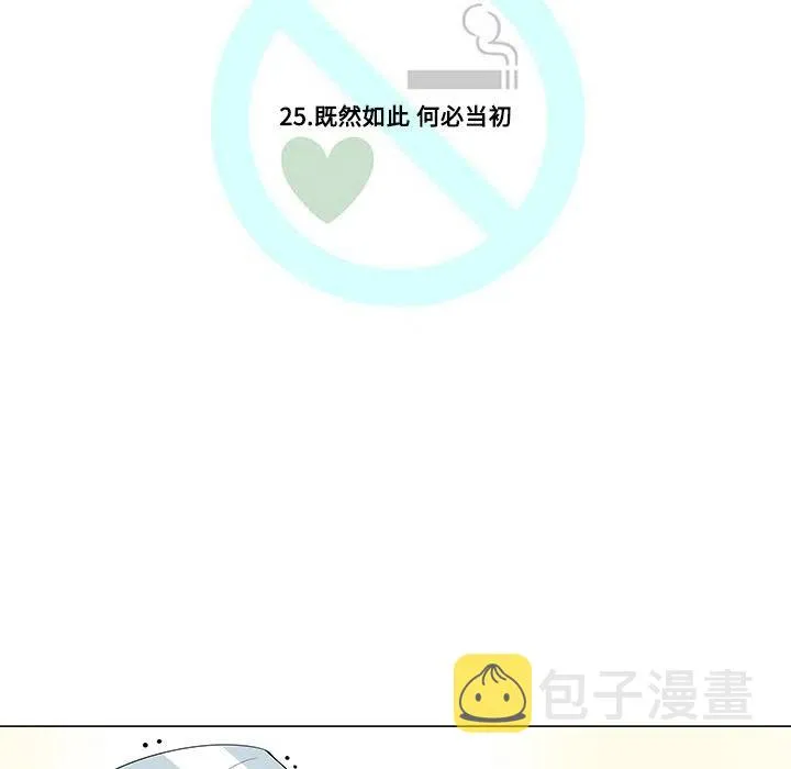 25 第35页