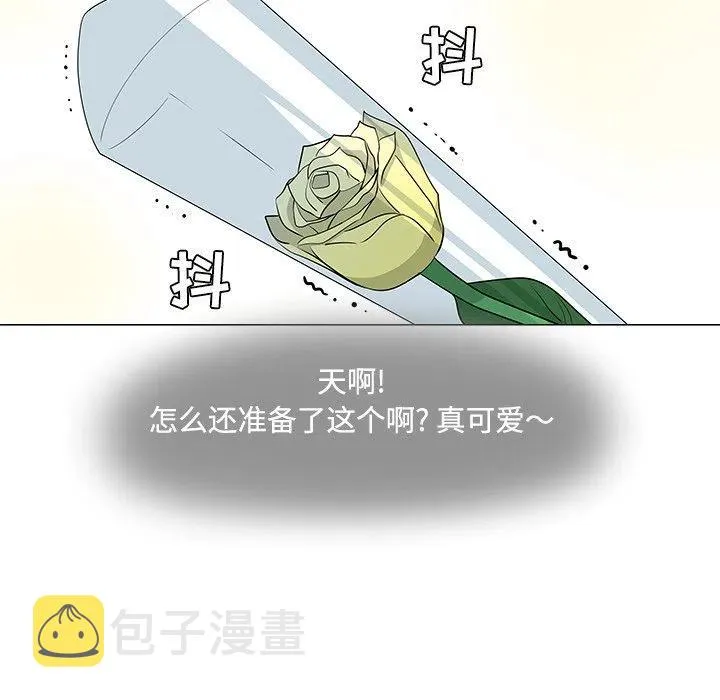 25 第36页