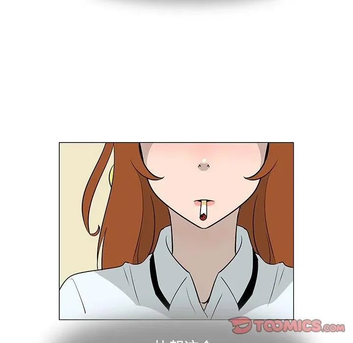 25 第38页