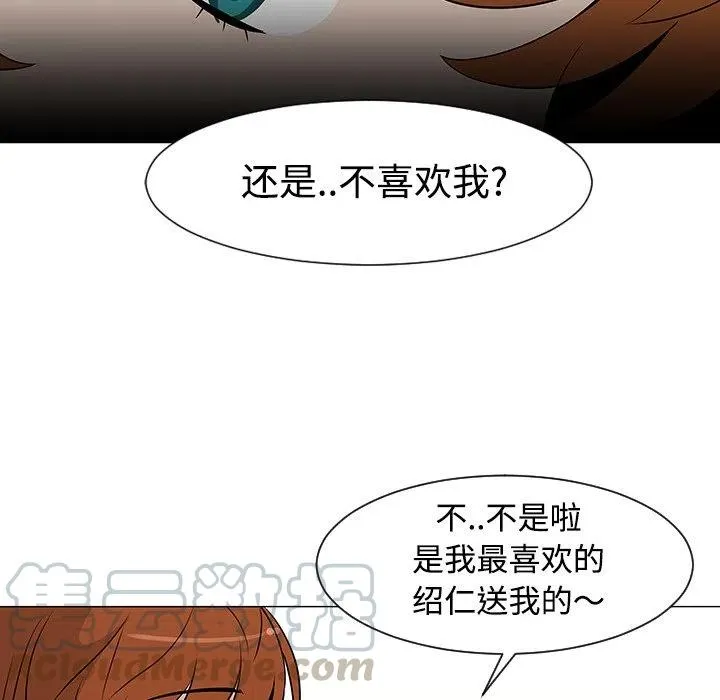 25 第41页