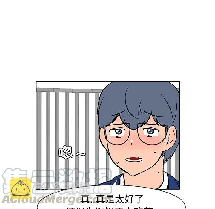 25 第45页