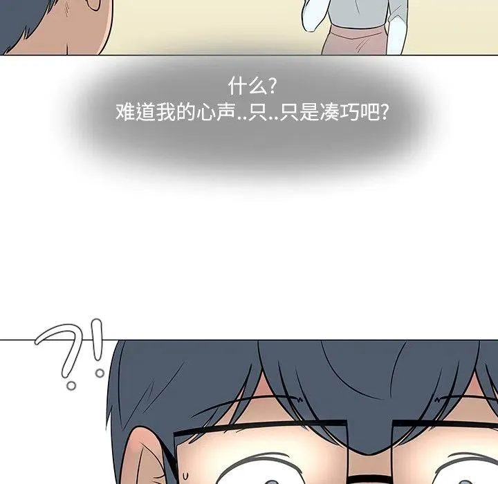 25 第47页