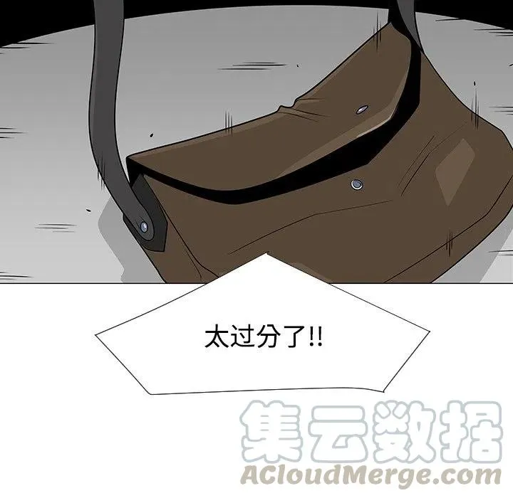 25 第49页
