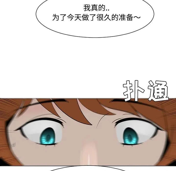 25 第51页