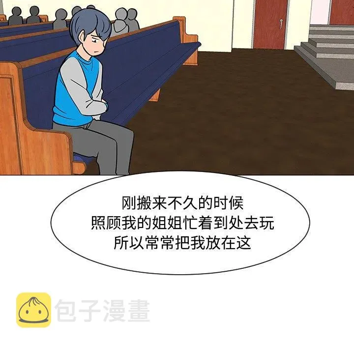 25 第55页