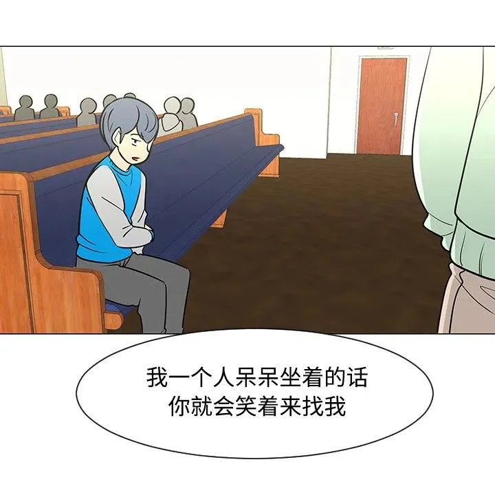 25 第56页