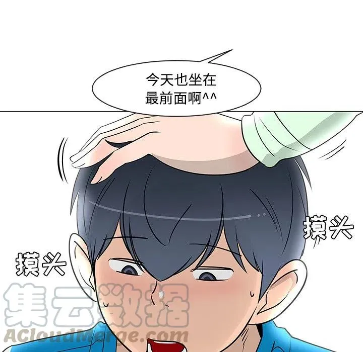 25 第57页