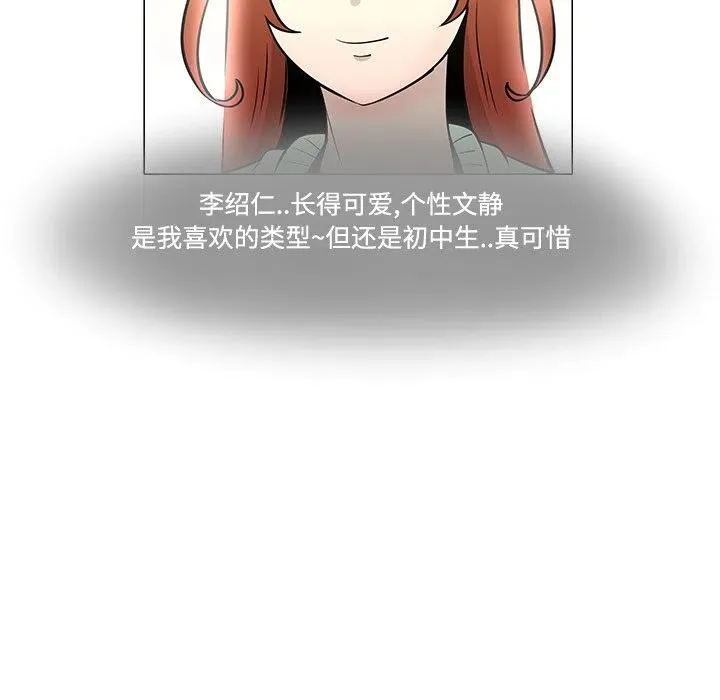 25 第59页