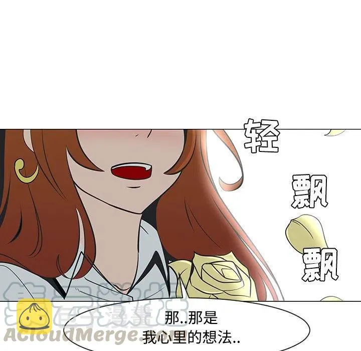 25 第61页