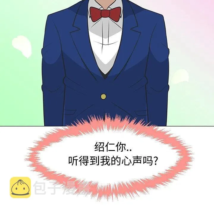 25 第63页