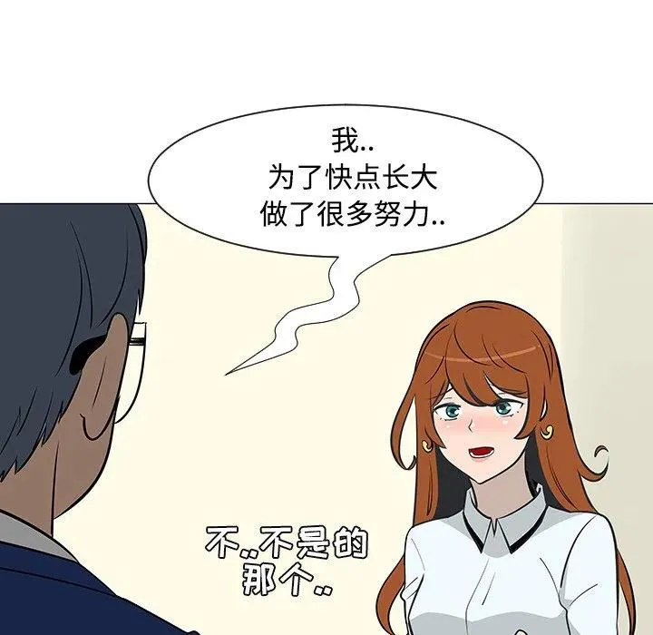 25 第64页