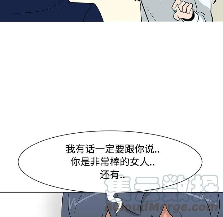 25 第65页