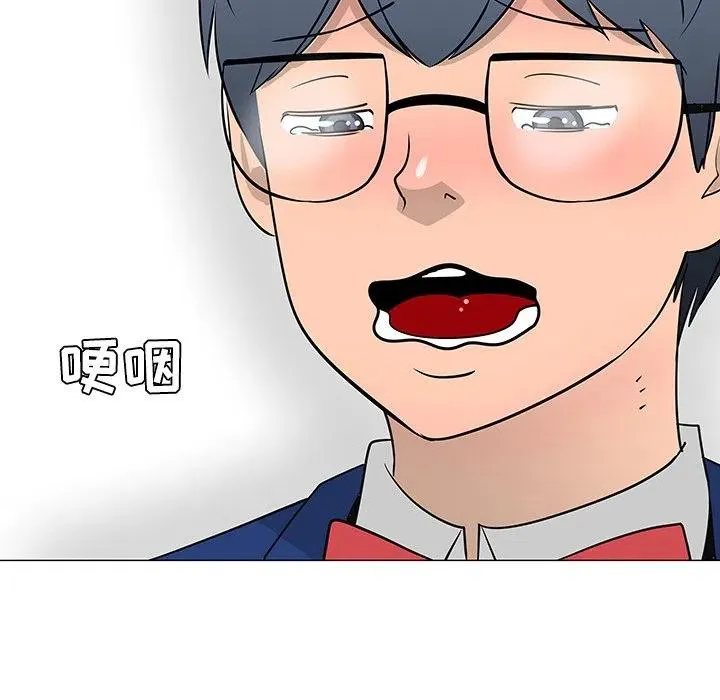25 第66页