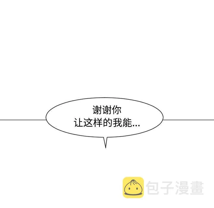 25 第67页