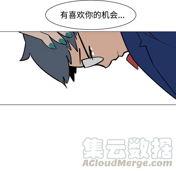 25 第69页