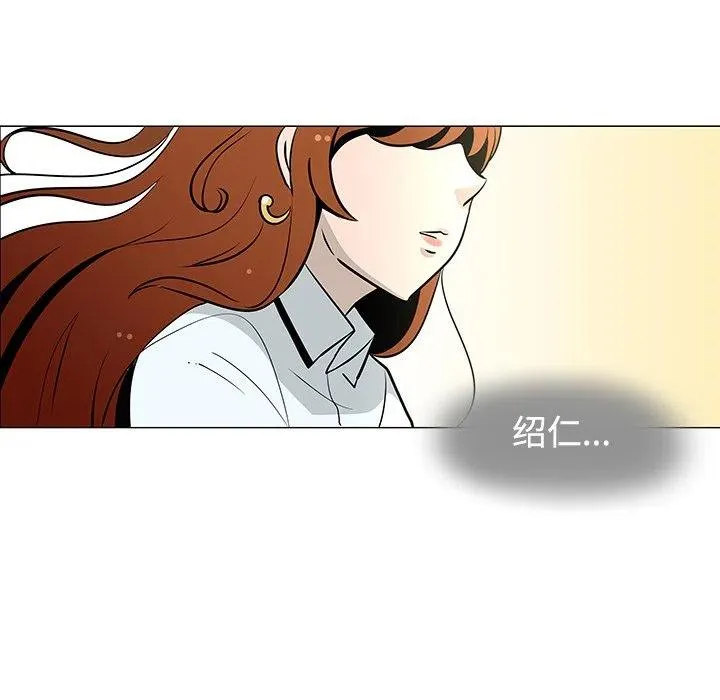 25 第70页