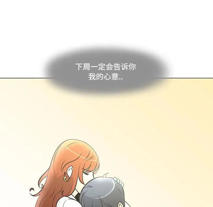 25 第71页