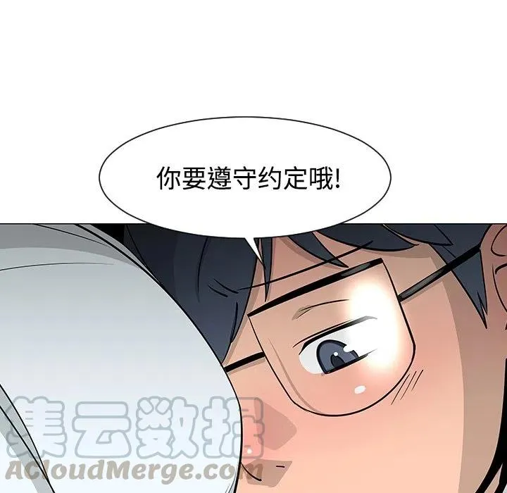 25 第73页