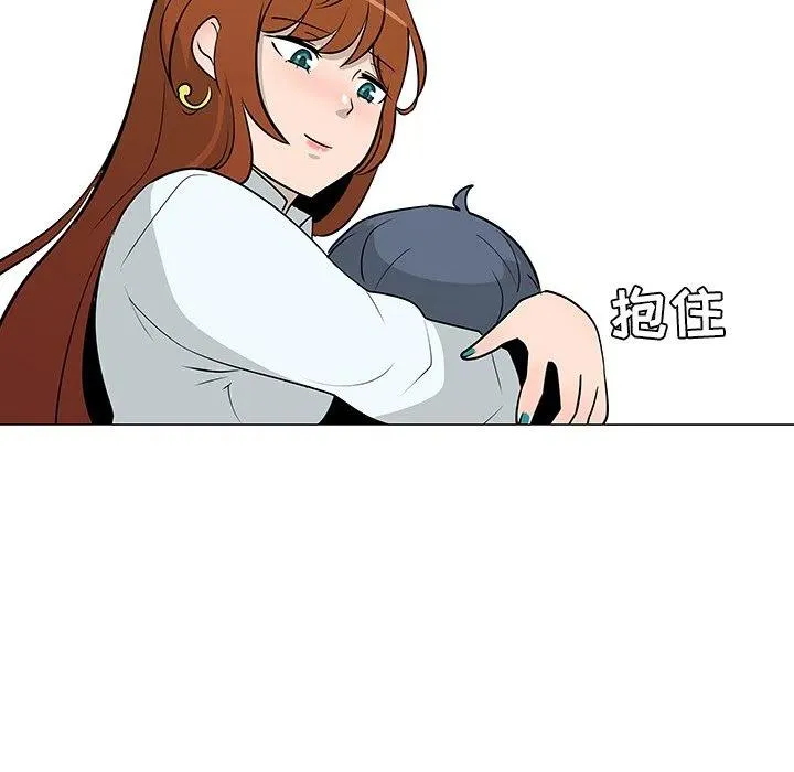 25 第75页