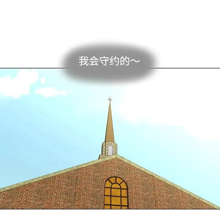 25 第76页