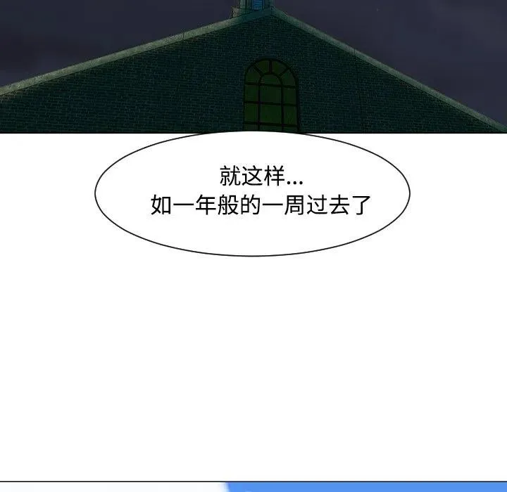 25 第78页