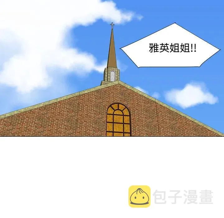 25 第79页