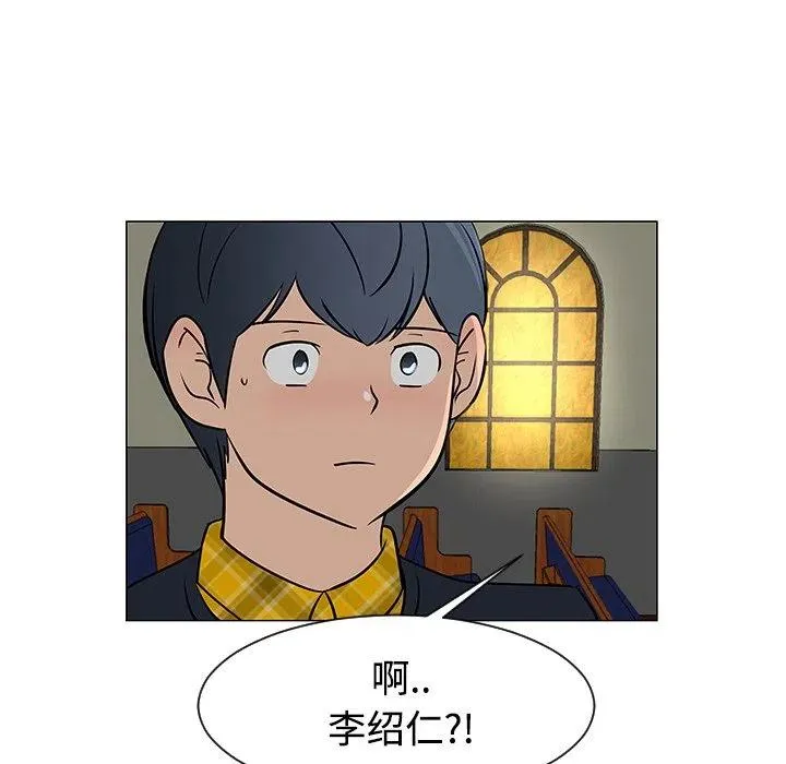 25 第80页