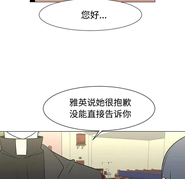 25 第82页