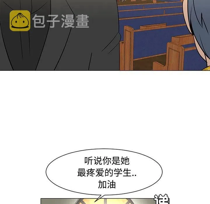 25 第83页
