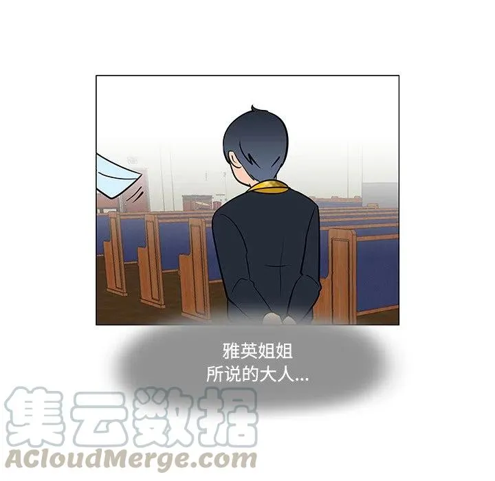 25 第85页