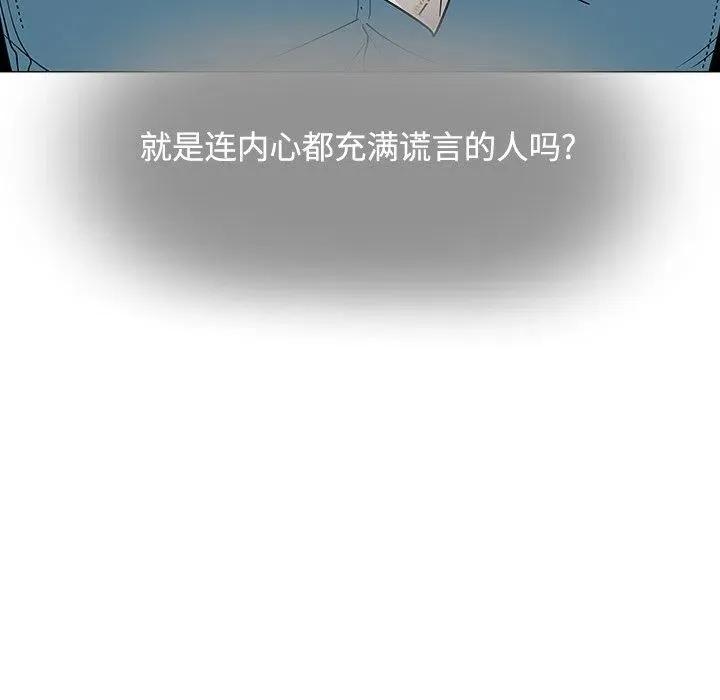 25 第87页