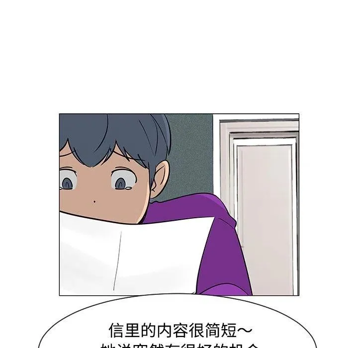 25 第88页