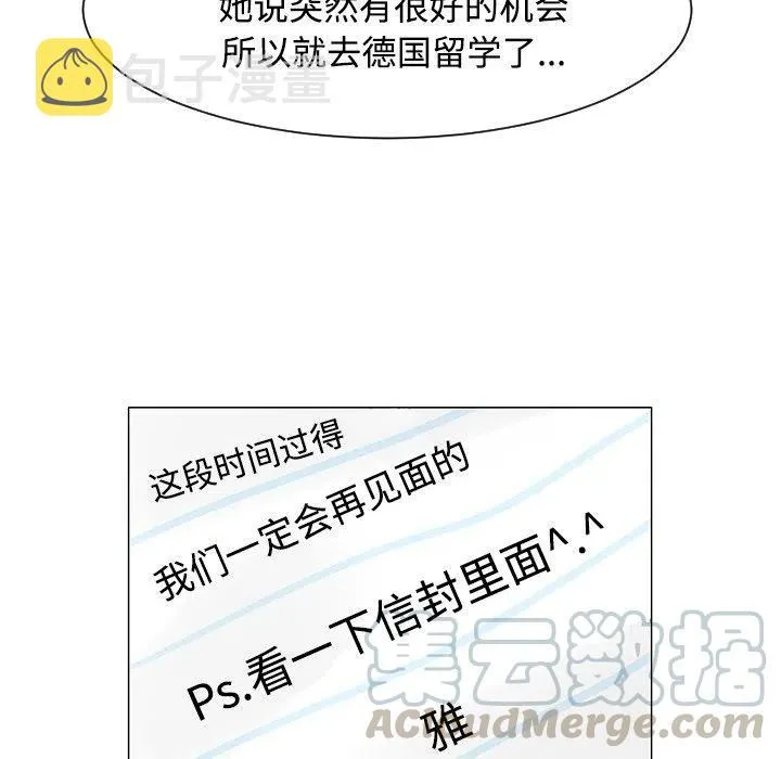 25 第89页