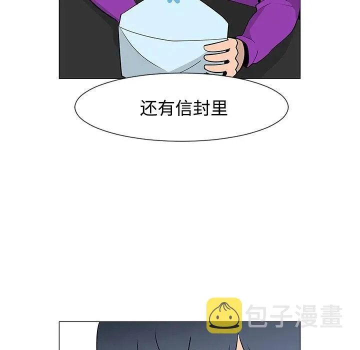 25 第91页