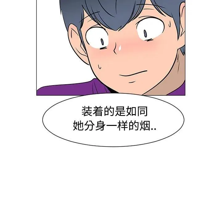 25 第92页