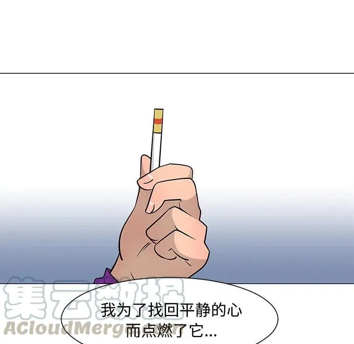25 第93页