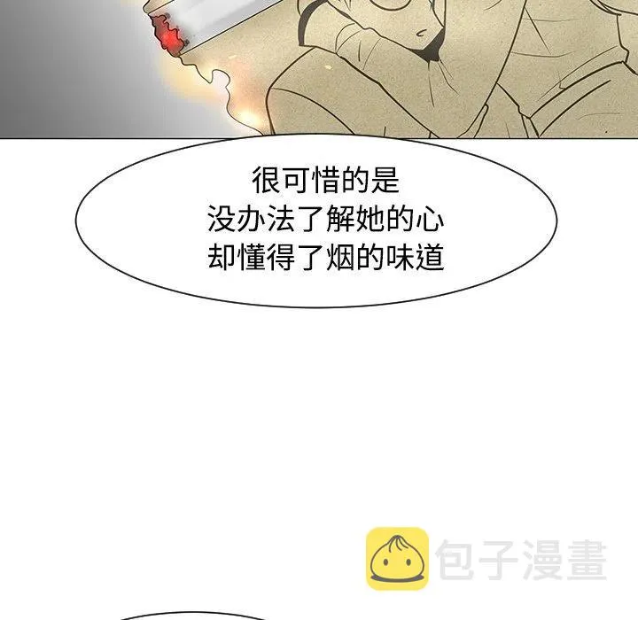 25 第95页