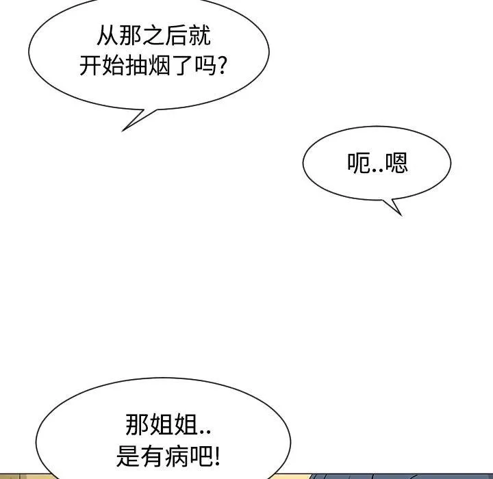 25 第96页