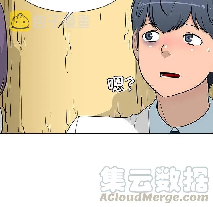25 第97页