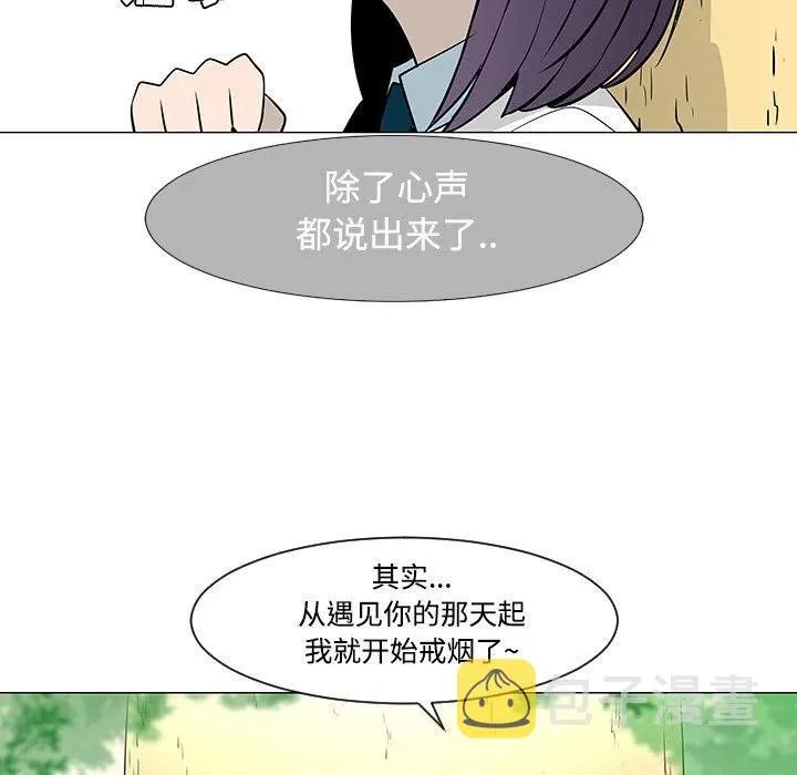 25 第99页