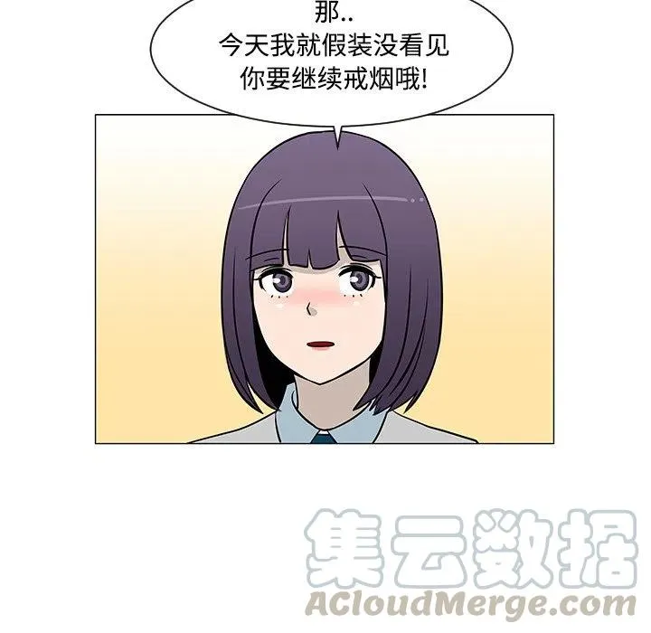 25 第101页