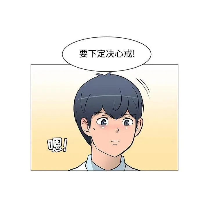 25 第102页