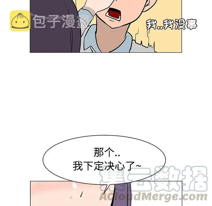 25 第105页