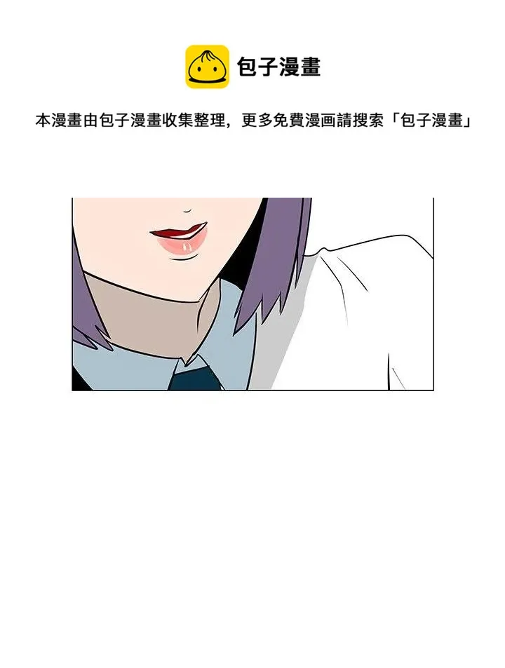 25 第106页