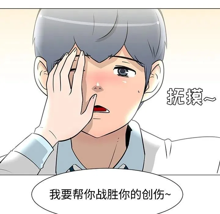 25 第107页