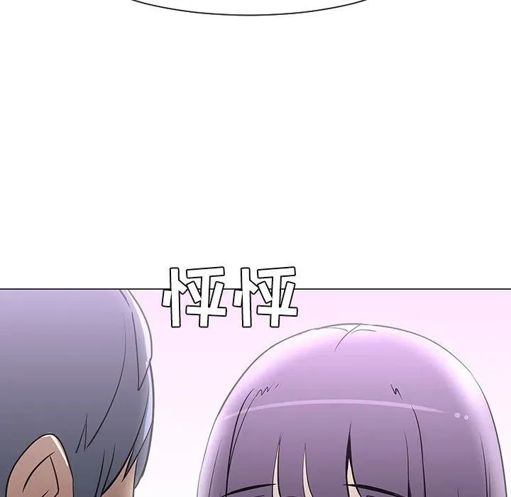 25 第108页
