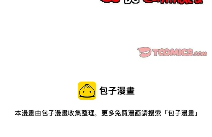 25 第110页