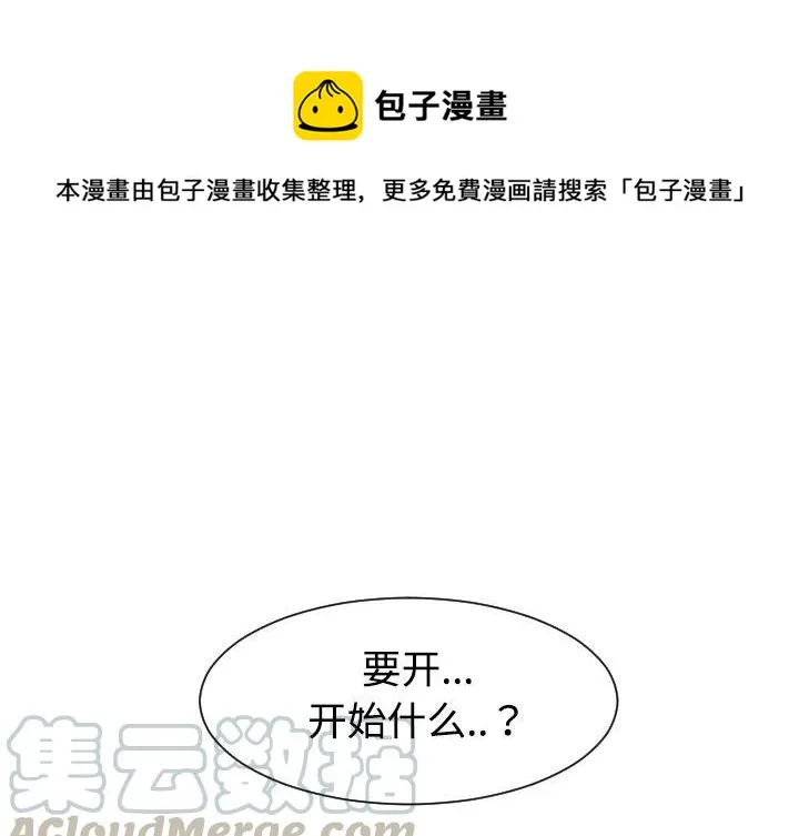 26 第1页
